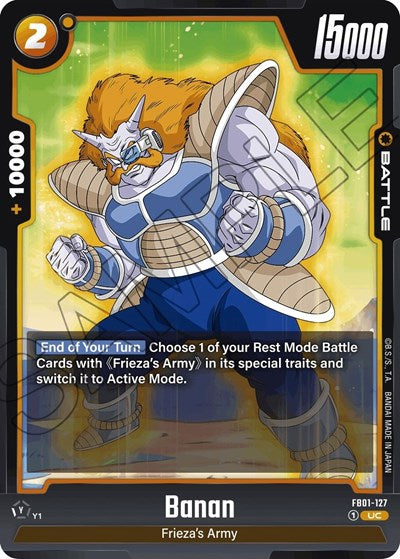 Banan (Awakened Pulse) Near Mint