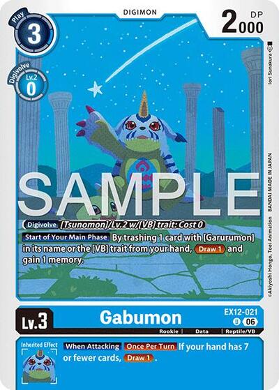 Gabumon (Digital World Shambala) Near Mint