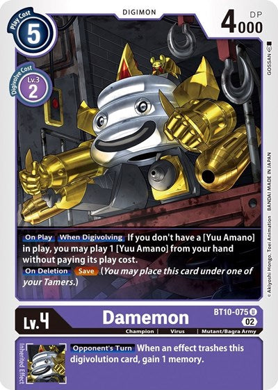 Damemon (Xros Encounter) Near Mint