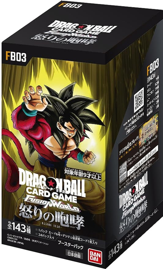 (Japanese) Dragon Ball Super Fusion World TCG: Raging Roar FB03 Booster Box - Nick Nack's Full Frontal Attack