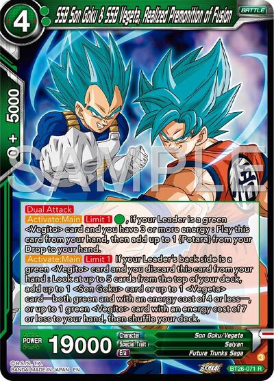 SSB 5on Goku 8 SSB Vegeta, Realized Premonition of Fusion (Ultimate Advent) Near Mint Foil