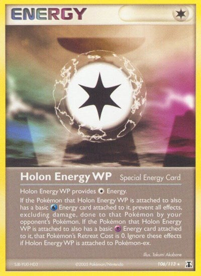 Holon Energy WP (Delta Species) Light Play