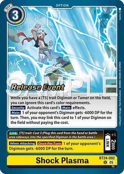 Shock Plasma (Time Stranger Release Events Cards) Near Mint - Nick Nack's Full Frontal Attack