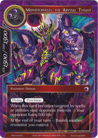 Mephistopheles, the Abyssal Tyrant (Memoria053) [Alice Origin Memoria Cards]