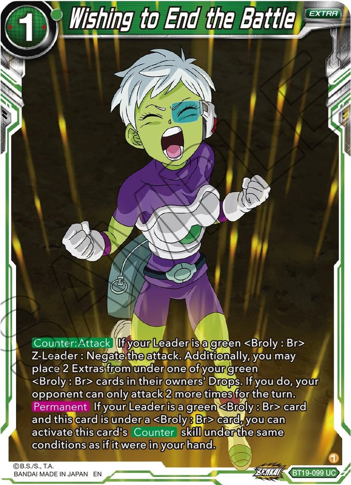 Wishing to End the Battle (BT19-099) [Fighter's Ambition]
