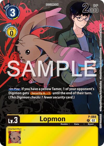 Lopmon P-084 (Official Tournament Pack Vol.13) (Digimon Promotion Cards) Near Mint Foil