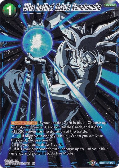 Ultra Instinct Goku's Kamehameha (Collector's Selection Vol. 1) (BT9-131) [Tarjetas de promoción] 