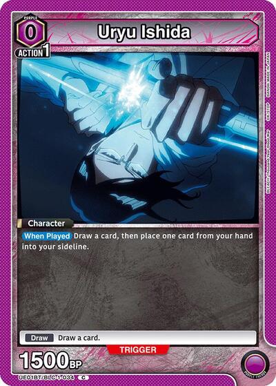 Uryu Ishida (BLEACH: Thousand - Year Blood War) Near Mint - Nick Nack's Full Frontal Attack
