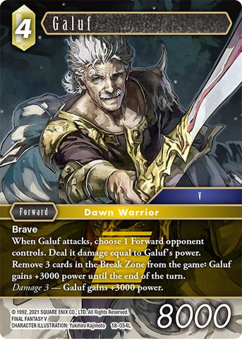 Galuf [Resurgence of Power]