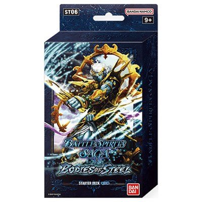 Starter Deck 06: Bodies of Steel - Nick Nack's Full Frontal Attack