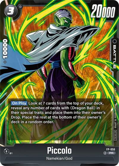 Piccolo FP - 056 (Tournament Pack 08) (Tournament and Championship Promos) Near Mint - Nick Nack's Full Frontal Attack