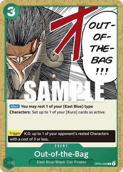 Out - of - the - Bag (Pillars of Strength) Near Mint - Nick Nack's Full Frontal Attack
