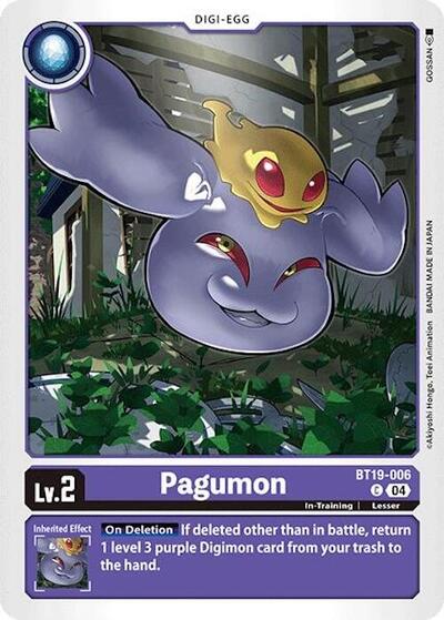Pagumon (Release Special Booster 2.0) Medium Play