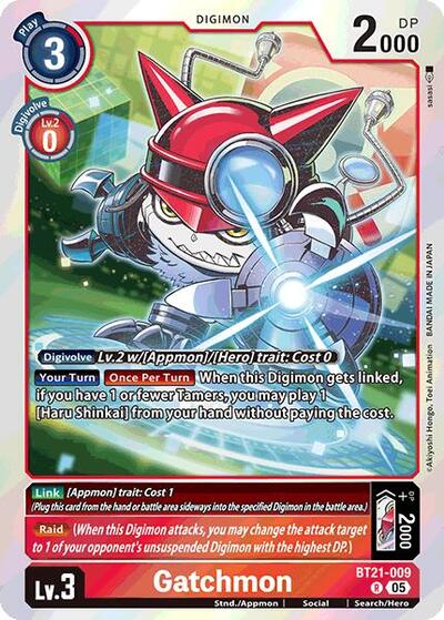 Gatchmon (World Convergence) Near Mint Foil