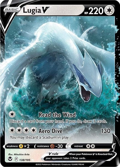 Lugia V (SWSH12: Silver Tempest) Near Mint Holofoil
