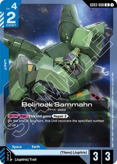Bolinoak Sammahn (Steel Requiem) Near Mint - Nick Nack's Full Frontal Attack