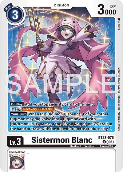Sistermon Blanc (Hackers' Slumber) Near Mint Foil - Nick Nack's Full Frontal Attack
