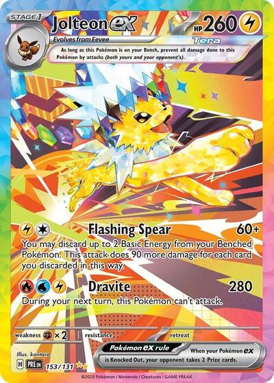 Jolteon ex - 153 (SV: Prismatic Evolutions) Near Mint Holofoil