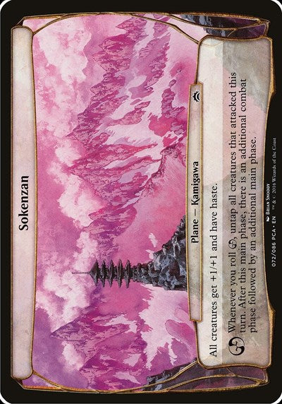 Sokenzan (Planechase Anthology) (Oversize Cards) Near Mint
