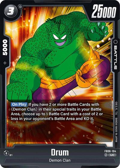 Drum FB06 - 104 (Rivals Clash) Near Mint - Nick Nack's Full Frontal Attack