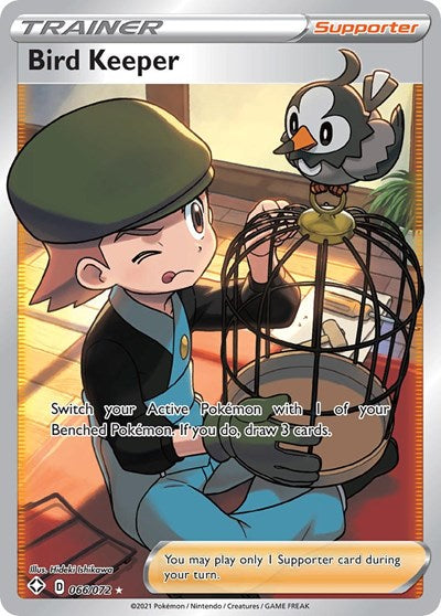 Bird Keeper (Full Art) (Shining Fates) Near Mint Holofoil