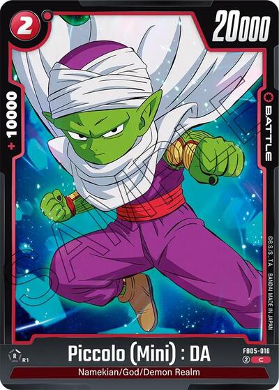Piccolo (Mini) : DA (New Adventure) Near Mint