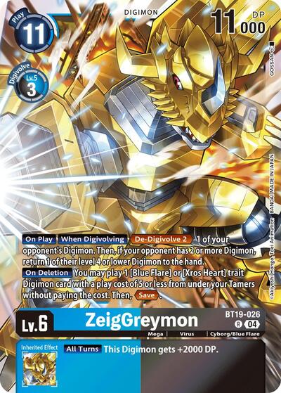 ZeigGreymon (Release Special Booster 2.5) Medium Play Foil