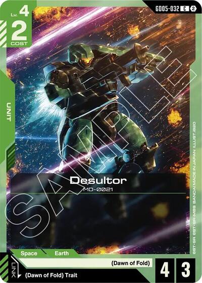 Desultor (Freedom Ascension) Near Mint
