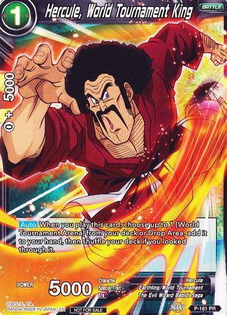 Hercule, roi du tournoi mondial (Power Booster) (P-161) [Cartes de promotion] 