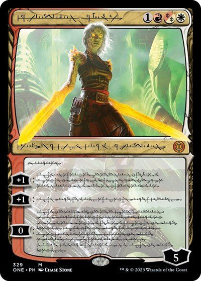 Nahiri, the Unforgiving (Phyrexian) (Phyrexia: All Will Be One) Near Mint Foil - Nick Nack's Full Frontal Attack