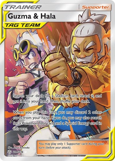 Guzma & Hala (Full Art) (SM - Cosmic Eclipse) Near Mint Holofoil