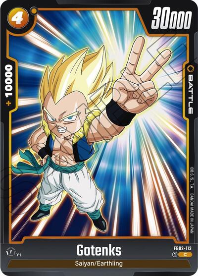 Gotenks FB02-113 (Blazing Aura) Near Mint