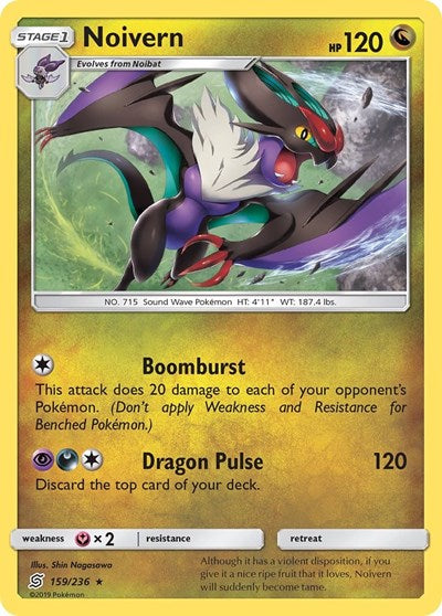 Noivern (SM - Unified Minds) Near Mint