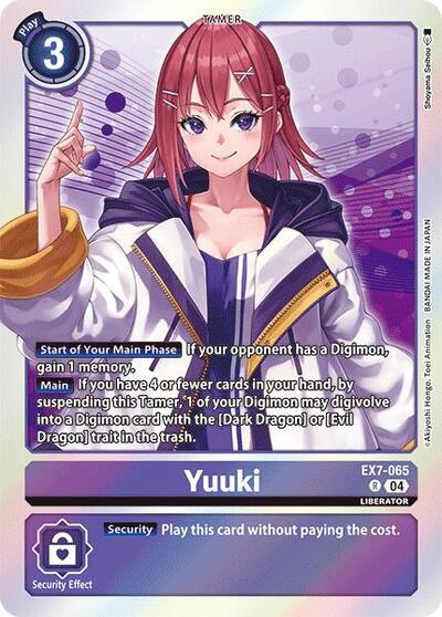 Yuuki (Digimon LIBERATOR) Near Mint Foil - Nick Nack's Full Frontal Attack