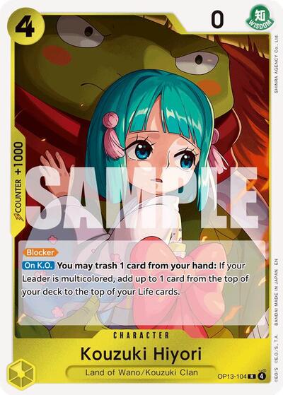 Kouzuki Hiyori (Carrying On His Will) Near Mint Foil - Nick Nack's Full Frontal Attack