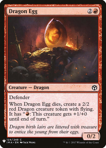 Huevo de dragón [Potenciador misterioso] 