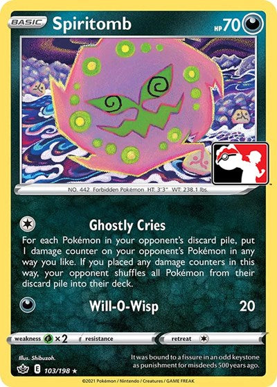 Spiritomb (Prize Pack Series Cards) Near Mint Holofoil