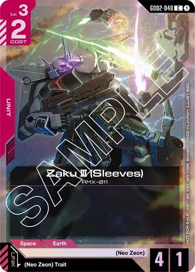 Zaku III (Sleeves) (Store Tournament Participant Pack 02) (Gundam Promotional Cards) Near Mint Holofoil
