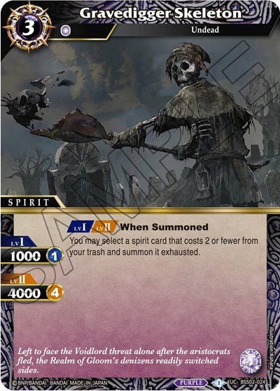 Gravedigger Skeleton (False Gods) Near Mint - Nick Nack's Full Frontal Attack