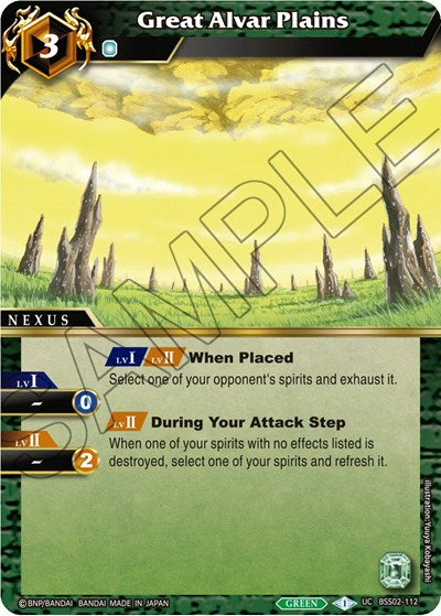 Great Alvar Plains (False Gods) Near Mint Holofoil
