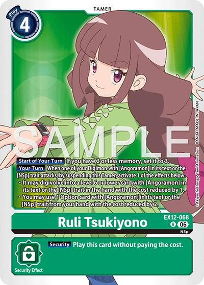Ruli Tsukiyono (Digital World Shambala) Near Mint Foil