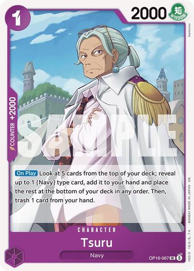 Tsuru (The Time of Battle) Near Mint