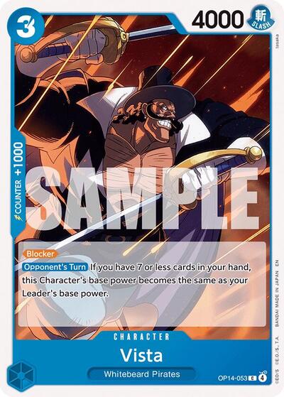 Vista (The Azure Sea's Seven) Near Mint - Nick Nack's Full Frontal Attack