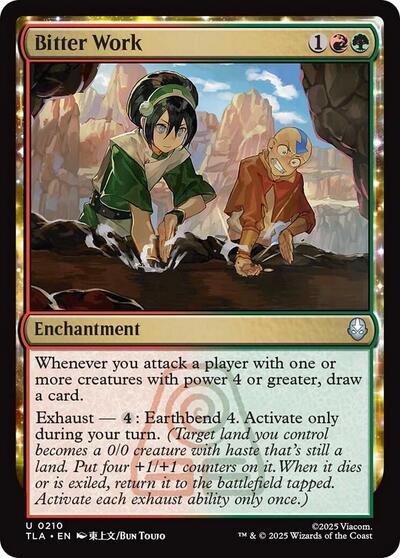 Bitter Work (Avatar: The Last Airbender) Near Mint - Nick Nack's Full Frontal Attack