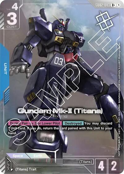 Gundam Mk-II (Titans) (Store Tournament Winner Pack 02) (Gundam Promotional Cards) Near Mint Holofoil