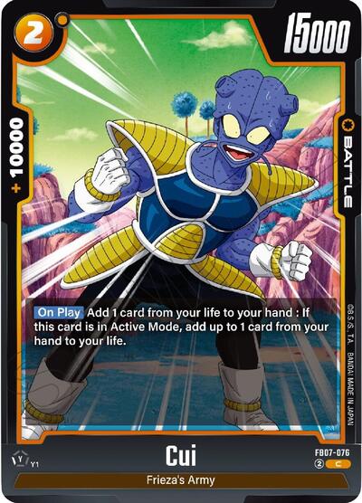 Cui (Wish For Shenron) Near Mint - Nick Nack's Full Frontal Attack