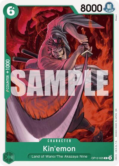 Kin'emon (Legacy of the Master) Near Mint - Nick Nack's Full Frontal Attack