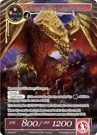 Gilles de Rais, the Golden Dragon (World-001) [Promo Cards]