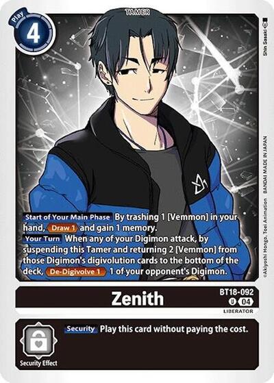 Zenith (Release Special Booster 2.0) Near Mint