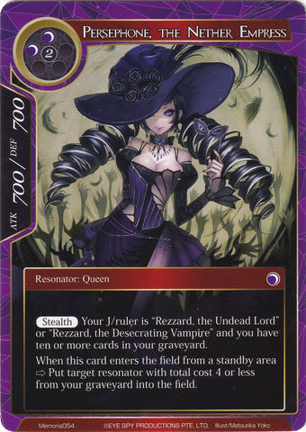 Persephone, the Nether Empress (Memoria054) [Alice Origin Memoria Cards]